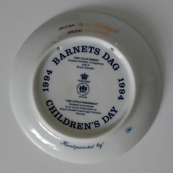 BING & GRONDAHL | 1994 "Little Fisher Man" Plate - Picture 2 of 5